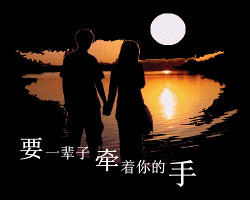 有限臀山 ”守在山脚的有限臀山老人说