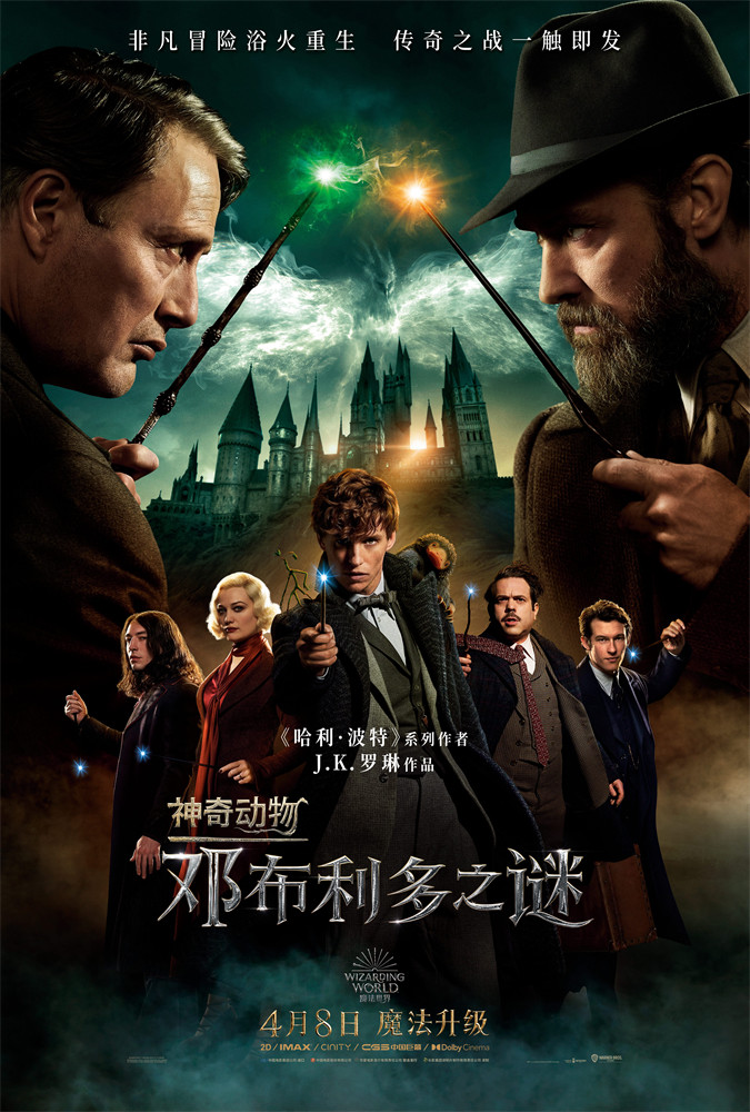 91吃瓜中心入口海报