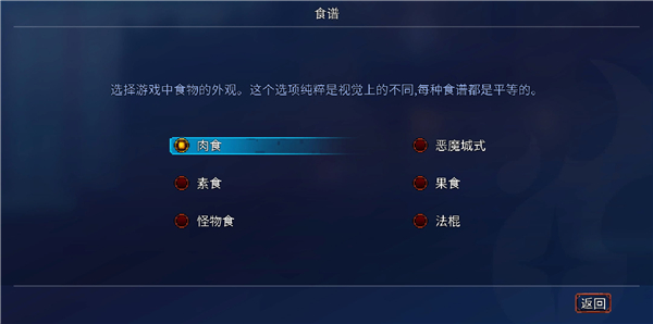 圖圈 注重隐私：无摄像头设计海报