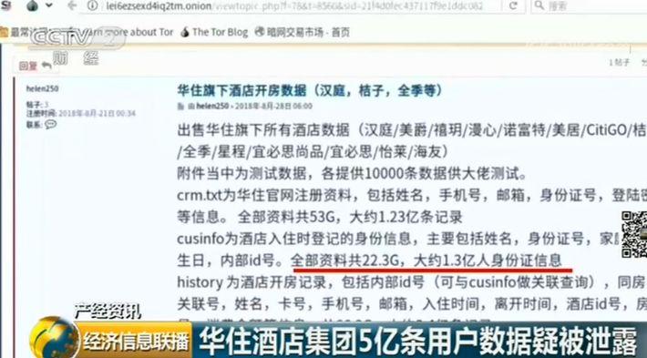 亚洲一级aⅴ无码毛片久久精品 海报