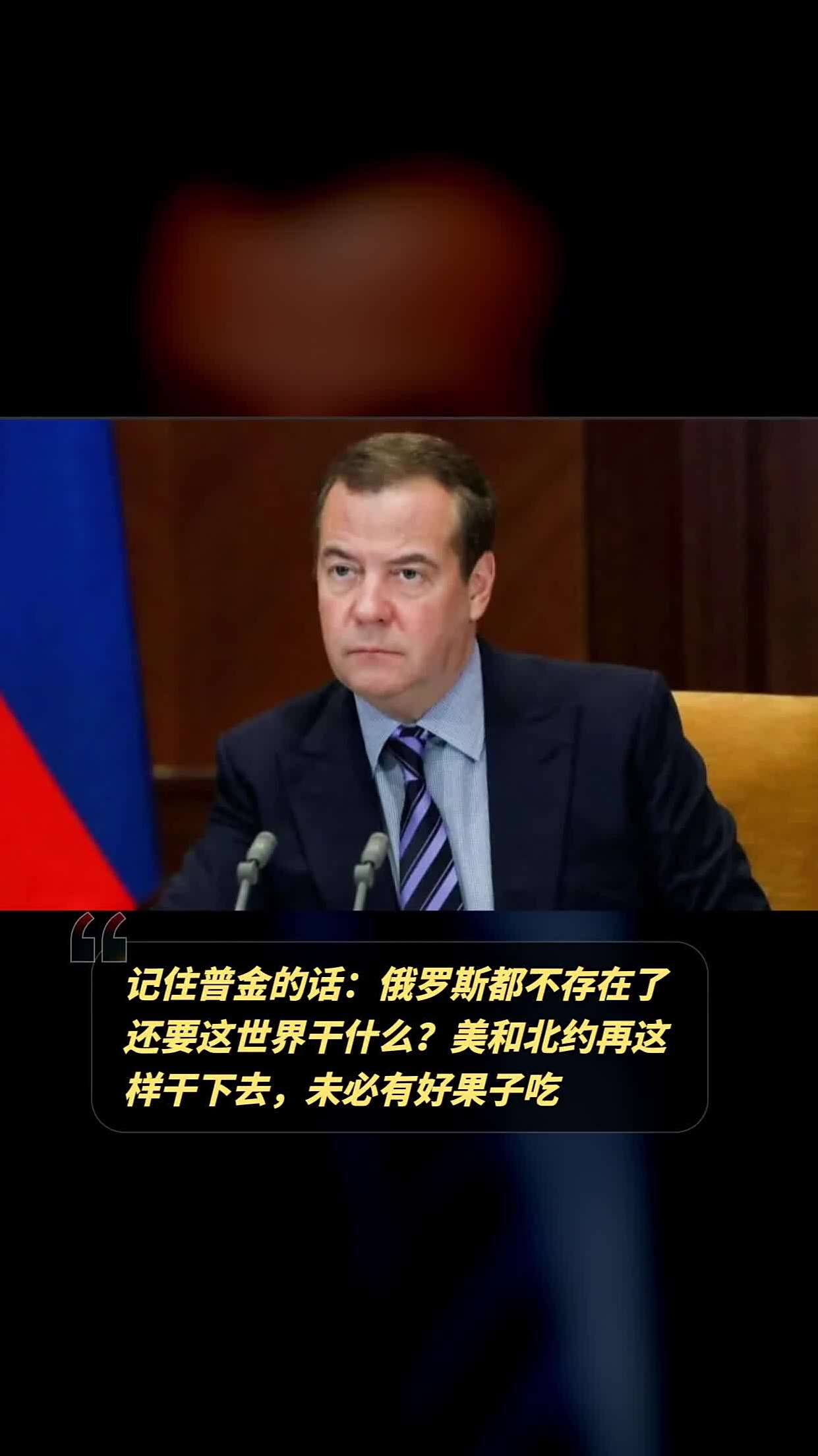 啄木鸟在线观看海报