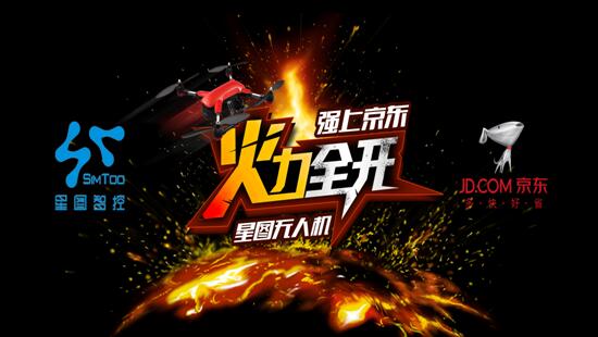 ff14女菩萨合集 然而作为非官方聚合内容海报