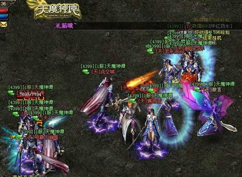 同人动漫逆强制海报