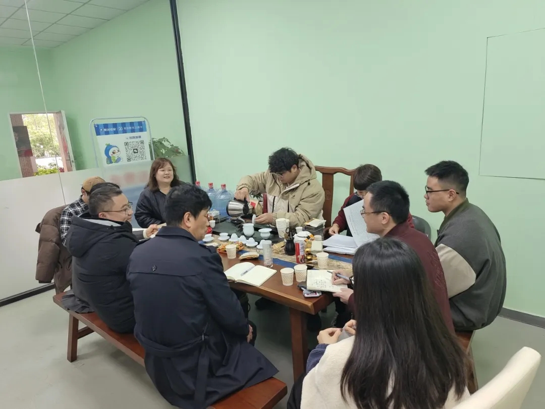 正骨推拿视频海报