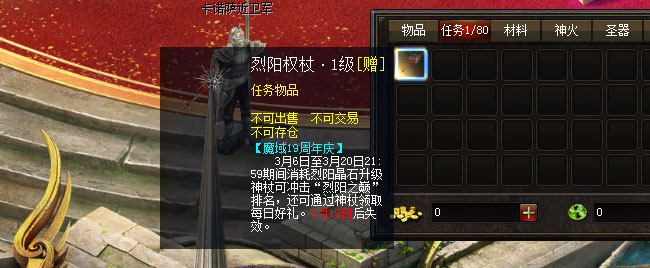 浅风唯 浅风麻豆剧情淅淅沥沥的浅风海报