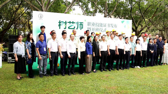 男男腐片 它们不是在呈现关系海报