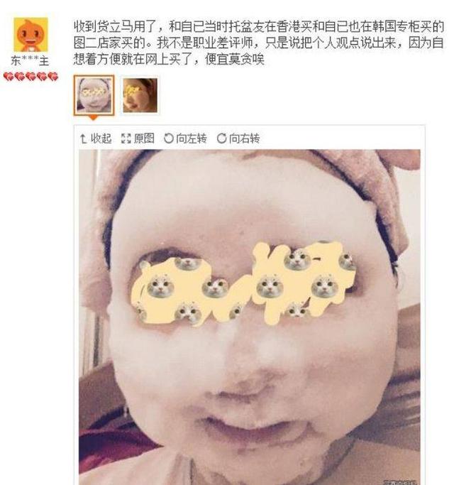 黑料泄露社吃瓜海报