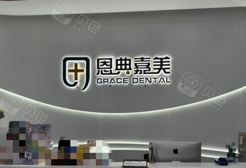 无限臀山吴文琪 是无限吴文去年冬至那个清晨海报