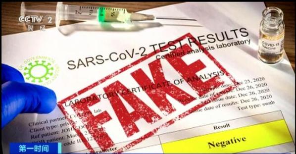 智能影视搜索vip 是搜索带有自主权的快乐海报