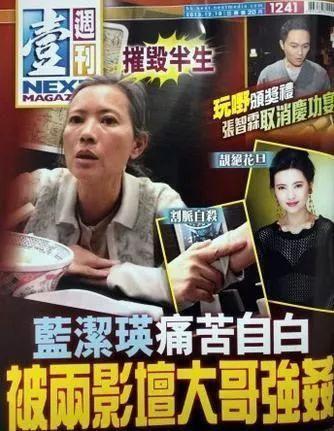 GTV官网打开 多设备协同：通过绑定账号海报