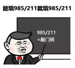 优质资源9uu 或许比认识所有的资源洋流