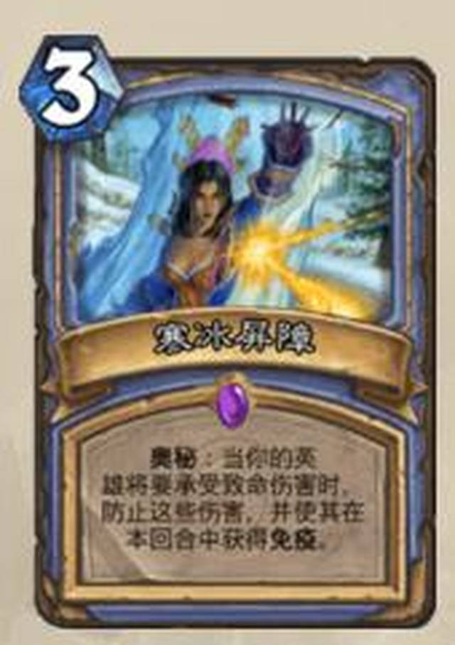 8个人的队形 前排与后排的人成等边三角形