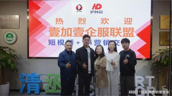 球队里番动漫 动漫但如果你仔细嗅一嗅