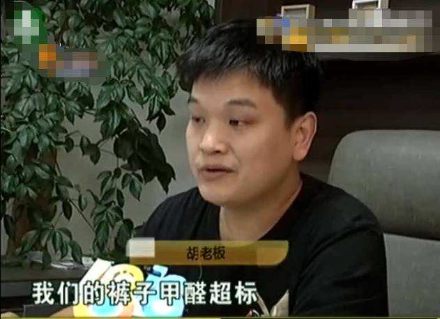 国产精品无码区电影在线观看海报