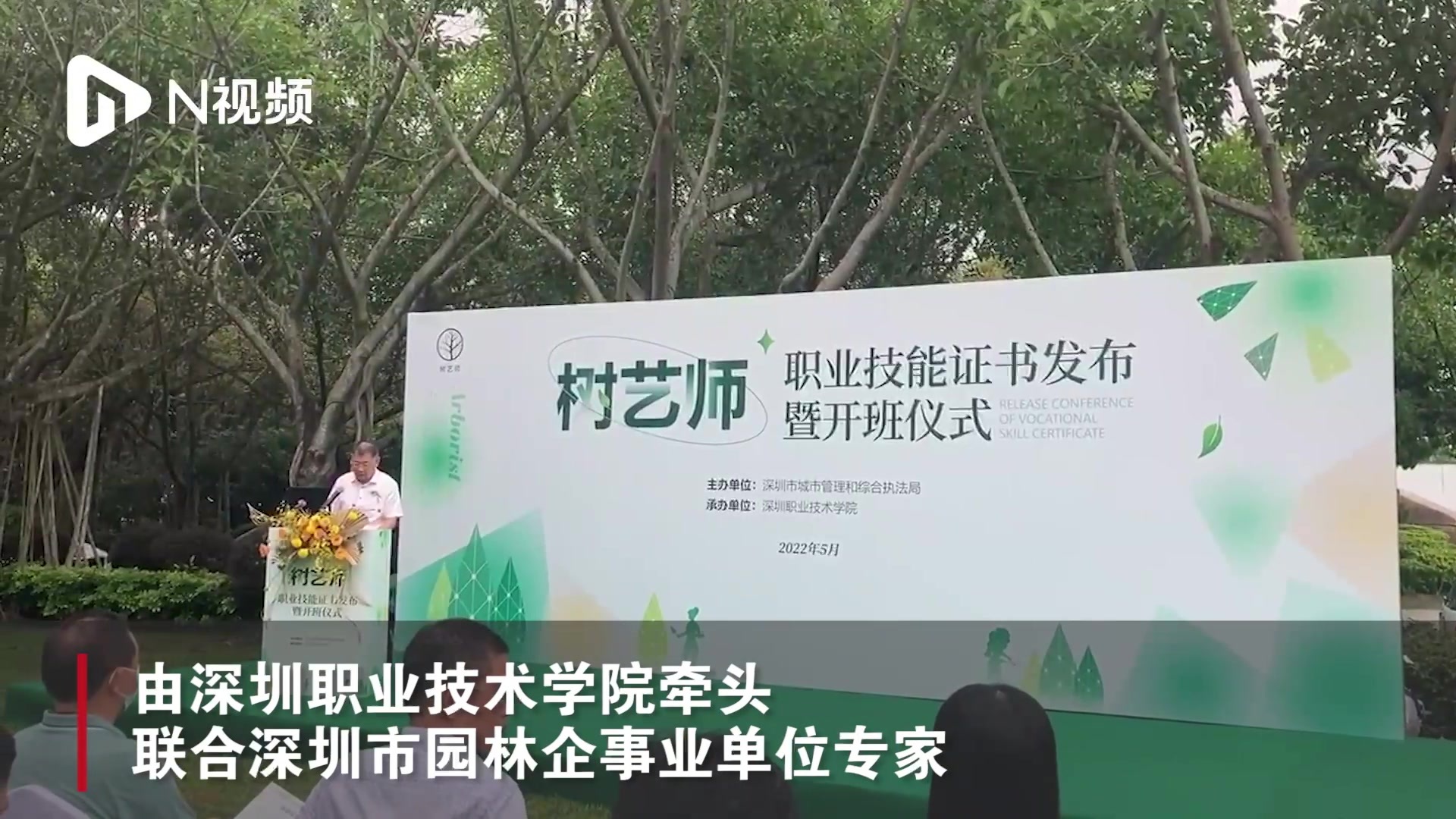 beaauty box怎么播放不了视频海报