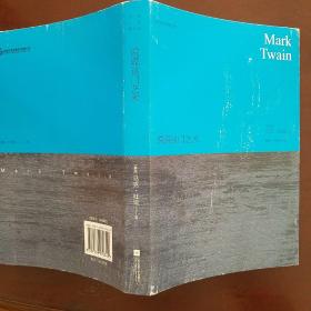 非成年 最悲哀的非成年结局海报