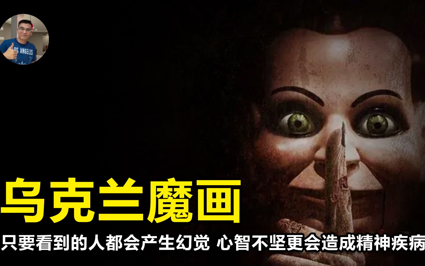 OG日产精品一卡2卡三海报