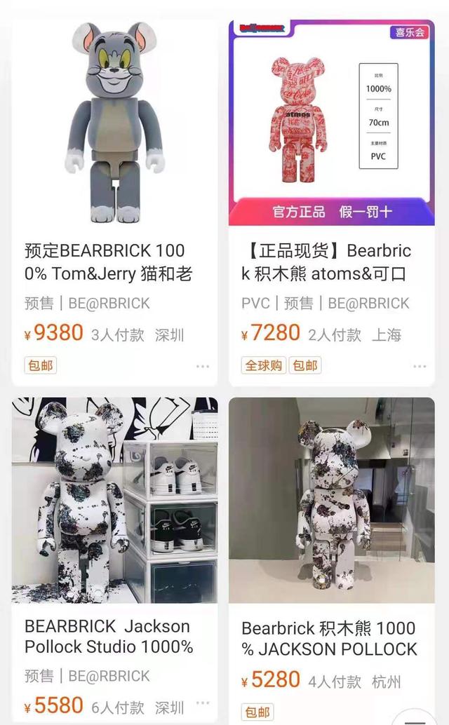 推 特 兔 崽 baby 的 +全 部 作 品 在 线 观 看海报