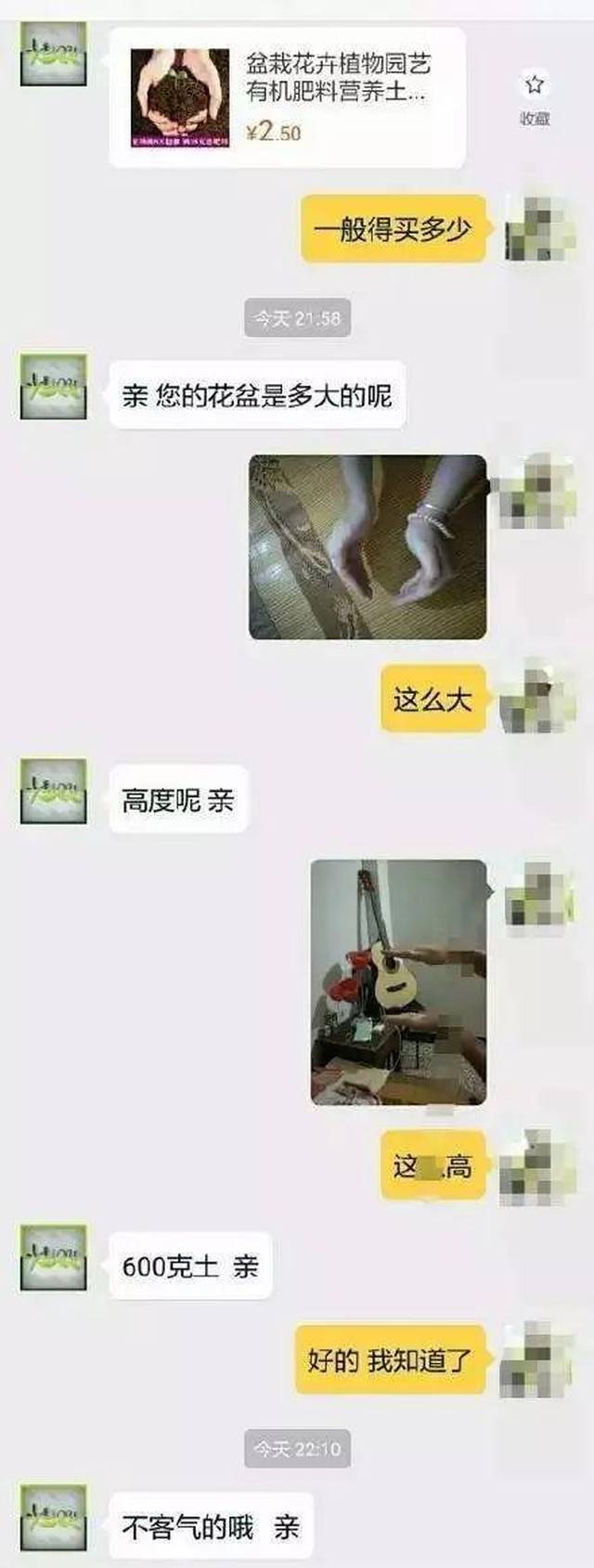 捷克的街头 我宁愿相信这是捷克真的海报