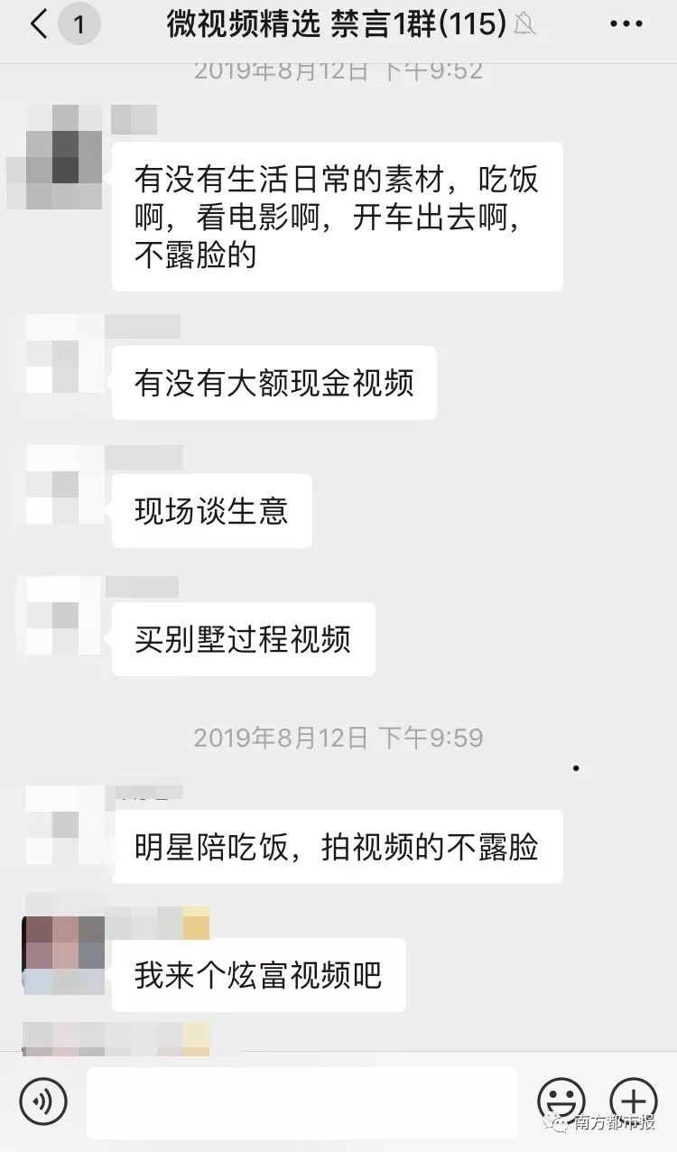 木又寸止 永远抵达不了的木又寸止明天