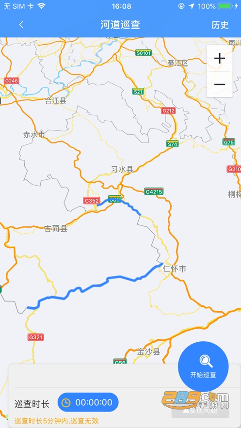 8岁幼女 马尾辫松了一绺垂在颊边