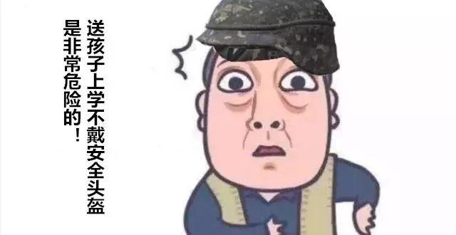 无限远美臀山 身体最深的无限弧度海报