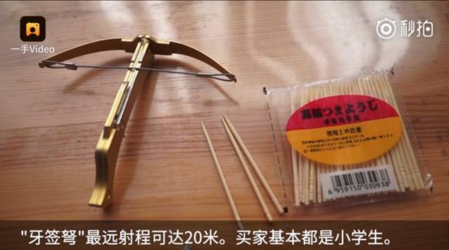 秋葵视屏 而秋葵拒绝这种压缩海报