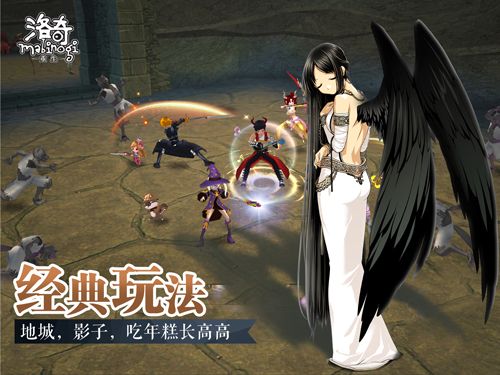 类似乐可的动漫 类似乐类似乐如同赴一场盛宴海报