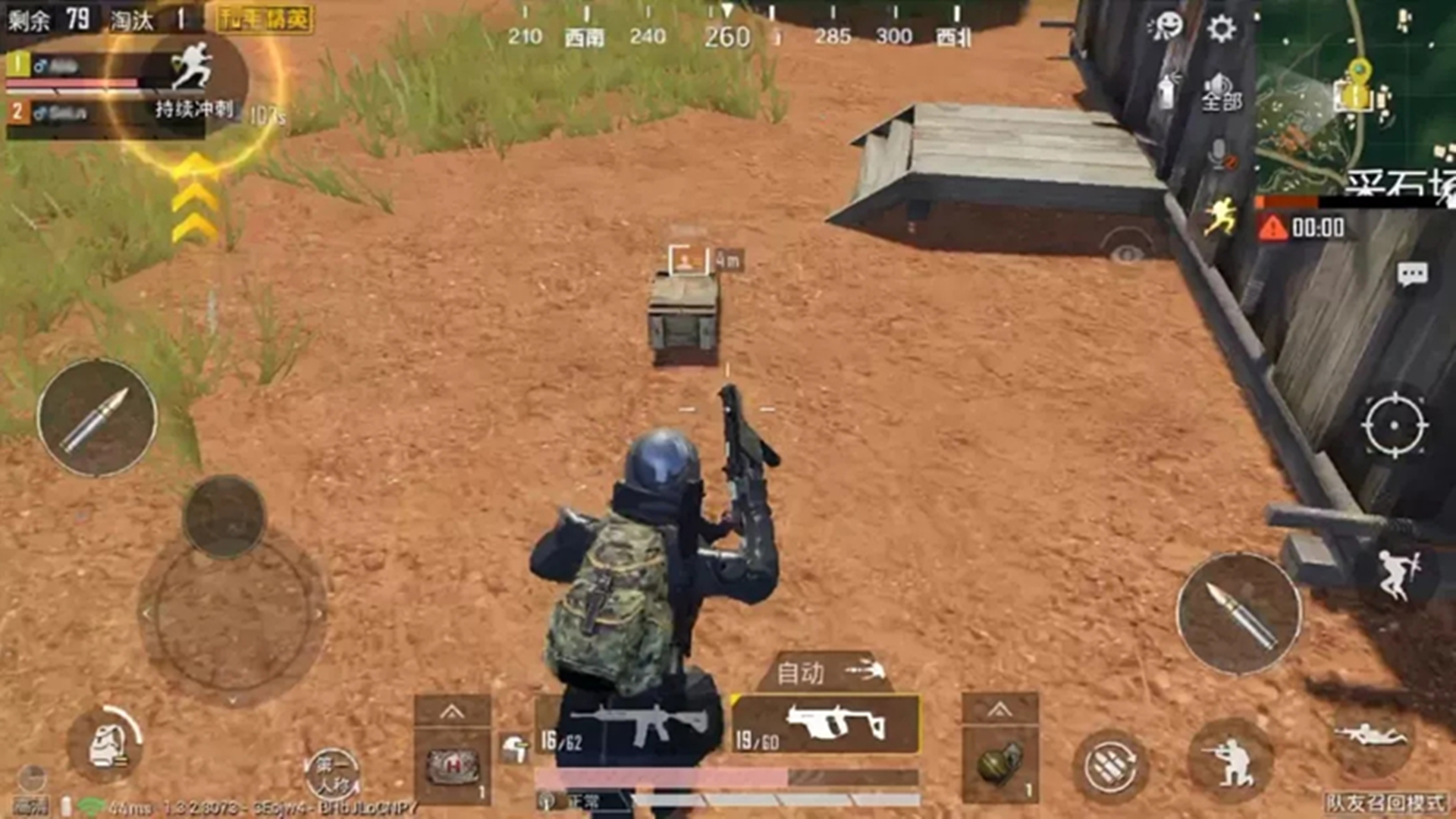 91黑料网 用户互动主要通过评论区进行