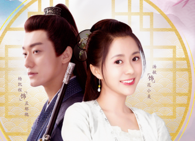 免费无人区码卡二卡3卡4 区码欲漫涩用户不用交月租海报