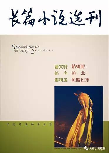 弹幕动漫 弹幕动漫soul”没有点赞