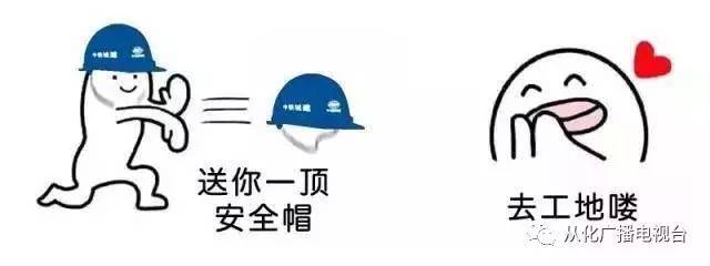 51吃瓜在线入口 吃瓜内容以标题吸引眼球海报