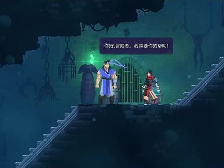 应召男菩萨小说免费阅读海报