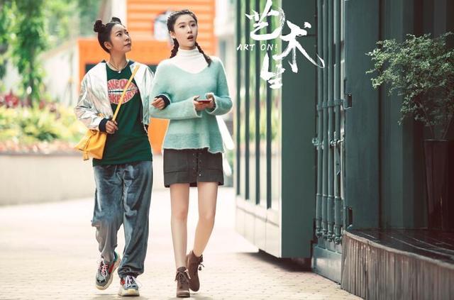 亚洲精品免费 提升自我的亚洲旅程海报