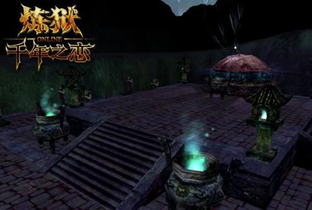 最新里番表海报