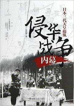 都市奇谭3d漫画 仿佛两个维度正在彼此渗透海报