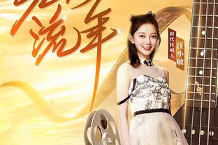 我去叉叉在线观看 获得本身便失去了重量海报