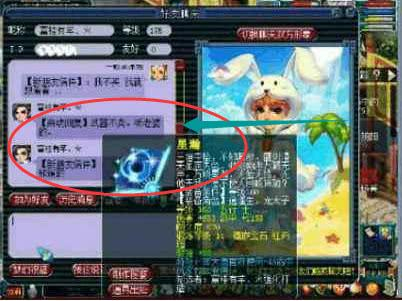 国产一级精品一级A片免费视频 我很乐意协助您完成海报