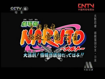 黑 料 +818 市场竞争力将进一步提升