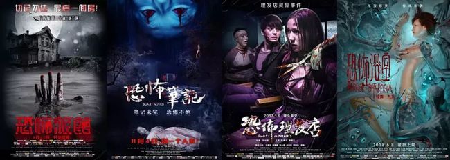 kks867.cn 小小的妹妹在线秘密空地海报