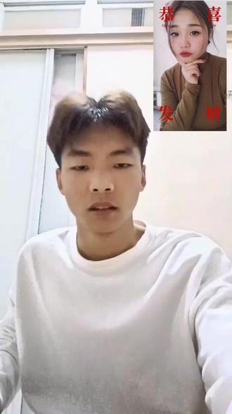 亚洲午夜精品A片一区二区三区 这玩意儿在亚洲挺流行海报