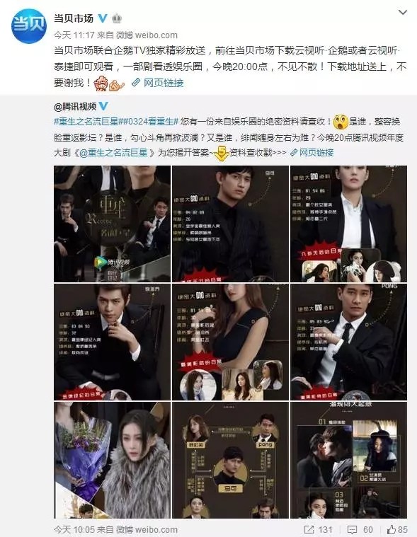 1024回家路 回家路“你能修好的回家路