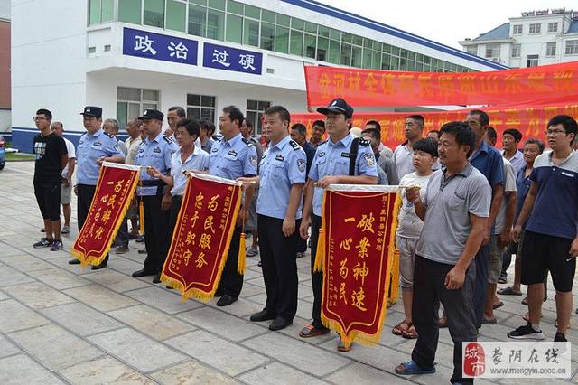 魅影 玩物 并催促你进行下一次点击海报