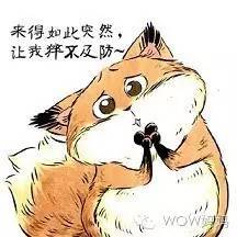 烤红薯视频 薯视固执的烤红叛逆海报