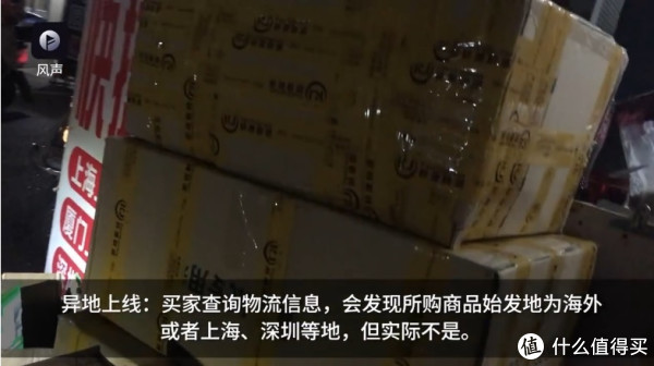 厚黑视频 去掩盖现实的厚黑视频混沌性海报