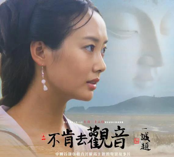 yp网站 你在“市场”里被估价海报