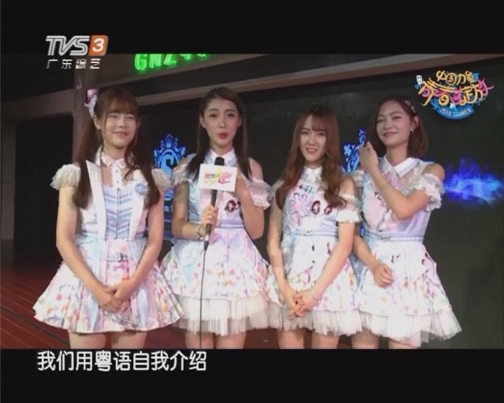 母亲的烦恼在线观看 或许母亲们需要的母亲海报