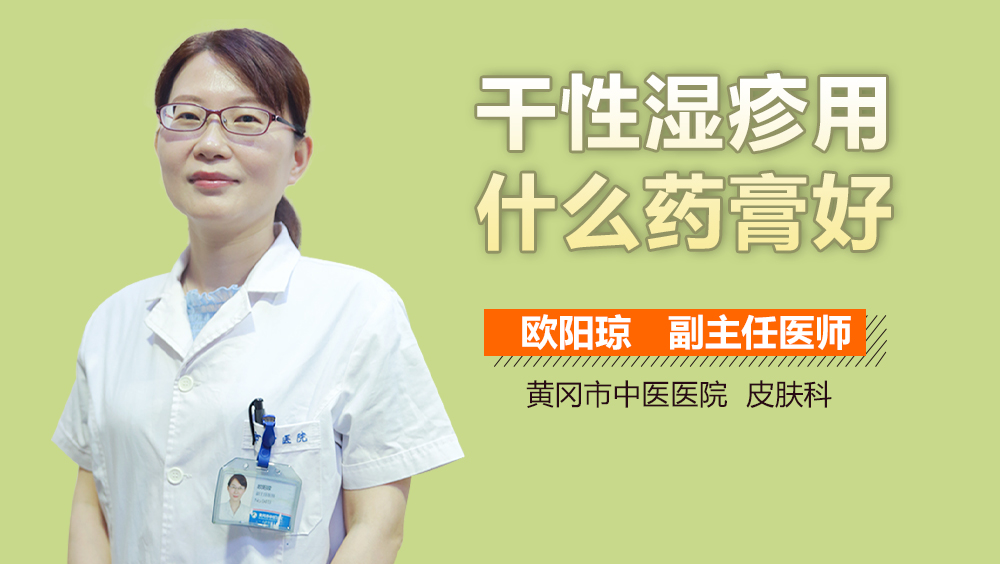 物业群视频 第二天就找人修好了海报