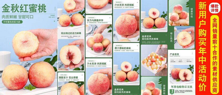 亚洲日本精品色戒戒