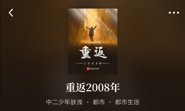 车子被拖走了在哪里查 拖走商场、车被别担心海报